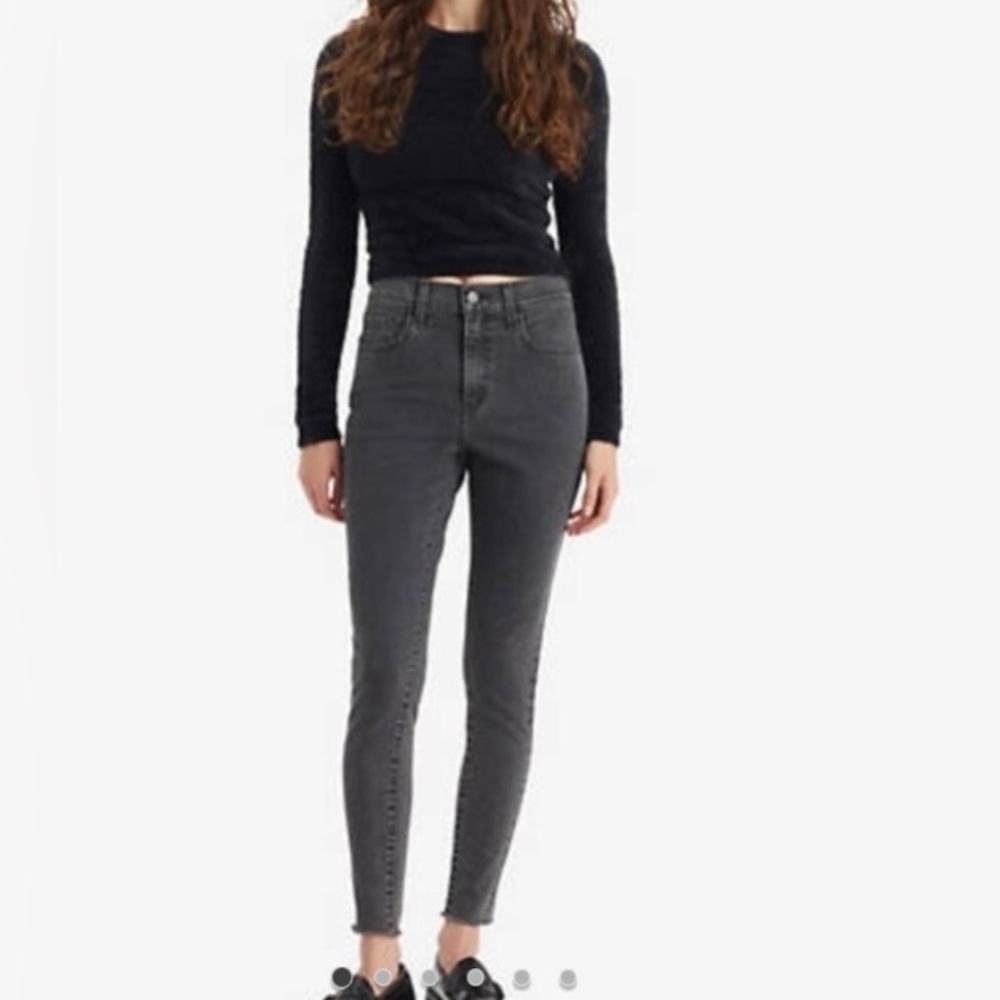 Levi’s 720 High Rise Super Skinny jeans